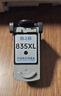 格之格PG-835XL墨盒 适用佳能ip1188墨盒 佳能Canon Pixma ip1188打印机 佳能835XL墨盒 PG-835黑色大容量 实拍图