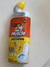 威猛先生（Mr Muscle）洁厕灵 750g*2瓶 柠檬草香 洁厕液浴室卫生间瓷砖厕所马桶去渍 实拍图