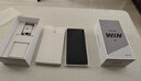 荣耀WIN RT 骁龙8至尊旗舰芯 10000mAh青海湖电池 5G AI 新款游戏手机 12+256黑色 实拍图