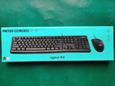 罗技（Logitech）MK120 键鼠套装 有线键鼠套装 办公键鼠套装 电脑键盘 USB即插即用 全尺寸 黑色 实拍图