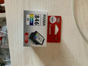 佳能（Canon）CL-846XL 大容量彩色墨盒(适用MG3080/MG2580S/MG2400/TS3480/TS3380/TR4580) 实拍图