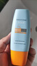 Mistine【不加斑小黄帽】蜜丝婷精华防晒霜美白40ml学生礼物 实拍图