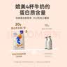 鲨鱼菲特去皮鸡腿肉80g*3袋 高蛋白鲜嫩鸡腿健身即食熟食轻食代餐休闲零食 实拍图