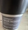 香百年车载香薰香水香氛固体车用香膏汽车内饰装饰空气清新室内 实拍图