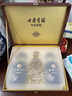 古井贡酒 年份原浆古8礼盒 敦煌定制版 52度 500mL*2瓶*1套 礼盒装 实拍图