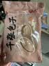 丁蓮芳鲜肉千张包湖州特产小吃方便速食手工中华老字号百叶包10只装食品 传统+笋丁+海鲜+鲜肉（40个） 实拍图