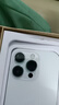 Apple 苹果 iPhone 17/16/15/14/13/12/11/X系列二手手机 规格见质检报告自营 苹果 iPhone 14 Pro 实拍图
