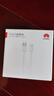 华为原装5A 6A数据线type-c充电器线超级快充66wp70p60p50mate70 60 50 40荣耀pro x6 x5 nova13 12 11 华为【6A闪充线】白色 华为 实拍图