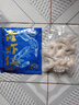 良德源2630青虾仁A+级净重火锅虾肉手工去虾线低脂凉拌涮锅烧烤生鲜虾类 特大2630虾仁*4包共 800g(净重)  实拍图