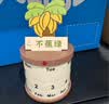 Touch Fish 盆栽万年历转轮可调创意日历放轻松不焦虑办公室台历桌面摆件diy生日礼物 有钱花 实拍图