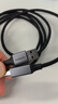 绿联打印机数据线  USB2.0AM/BM方口接头高速打印线  通用惠普HP佳能爱普生打印机连接线1.5米80802 实拍图
