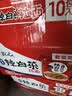 农心 经典辣白菜拉面十连包泡面拉面整箱方便面 礼盒 120g*10包  实拍图