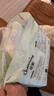 佳婴氧气森林拉拉裤L码156片(6-11KG)全包臀婴儿尿不湿亲肤成长裤 实拍图