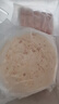 悦味纪 卷饼组合1.05kg*2袋90张（春饼+筋饼组合）早餐半成品速食 实拍图