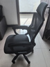 锦汐 电脑椅家用办公椅子靠背人体工学椅学习转椅老板座椅游戏电竞椅 【焕新-满配】全黑-170°逍遥后仰+乳胶+3级气杆+脚踏 实拍图