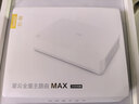 中兴（ZTE）星云MAX全2.5G主路由 有线无线 全屋无死角 AC+AP穿墙王 监控网络分流器交换机 网线分线器 实拍图