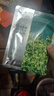 珀莱雅（PROYA） 小球藻面膜补水保湿清洁玻尿酸护肤化妆品送女友生日礼物 【莹润保湿】小球藻面膜38片 实拍图