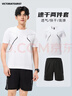 VICTORIATOURIST运动套装男夏季跑步速干衣足球训练服篮球羽毛球服休闲套装 实拍图