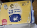 维达擦手纸2层130抽*3包Xl码 酒店卫生间商场商用纸巾VS2863-A 实拍图