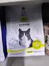 诚实一口P40全价猫粮成幼猫80%高鲜肉长肉美毛养胃鸡鱼味6kg 实拍图