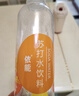 依能 日向夏橘味苏打水 无糖无汽弱碱 0脂饮料 500ml*24瓶 塑膜装 实拍图