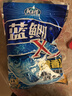 龙王恨鱼饵蓝鲫X5青春版腥香饵江河黑坑野钓鲫鲤草鳊鱼通杀钓鱼饵料 蓝鲫X5-腥香(300g/1包) 实拍图