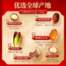 同仁堂品牌 北京同仁堂胖大海罗汉果金银花甘草菊花茶120g搭配雪梨烟肺 实拍图