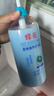 蜂花经典护发素组套1L*3 （小麦蛋白+丝肽精华+杏仁精华） 实拍图