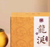 美真香 龙涎盘香 家用室内卧室香炉熏香香薰4小时/48环+香炉 实拍图