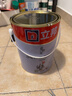 立邦乳胶漆内墙漆京雅居净味120防潮易擦洗无添加环保漆5L/约7kg 实拍图