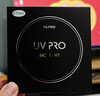 唯卓仕UV镜MC多层镀膜滤镜适用于腾龙适马尼康索尼富士佳能单反微单相机镜头55/58/72/82/77/67mm保护镜 超薄高透MC UV保护镜（唯卓仕Pro系列） 58mm口径 实拍图