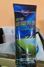 哈姆雷特油膜去除剂120ml汽车前挡风玻璃去除油膜玻璃污垢车窗油膜清洁剂 实拍图