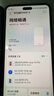 华为随身wifi5移动无线wifi免插卡4g随行路由器全国通用三网流量卡上网宝2026款车载便携mifi AX15B 白色【三网版+一年套餐】 实拍图