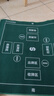 赢八掼蛋专用桌布扑克牌棋牌室比赛专用桌垫打麻将牌桌布绿色 实拍图