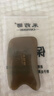 采药师医用级牛角刮痧板背腿部四肢肩颈椎落枕全身通用按摩加厚款7-8mm 实拍图
