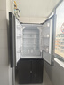 TCL 480L十字对开门冰箱超窄小户型抗菌净味深冷速冻四开门家用电冰箱一级能效风冷R480V7-U国家补贴 实拍图