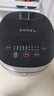 九阳（Joyoung）家用4L3~4人电饭煲电饭锅2斤铁釜内胆1200W IH立体大火3A级好米饭触控大屏40T39 实拍图