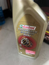 嘉实多（Castrol）畅护双离合变速箱油 MV 1L 汽车保养 晒单实拍图