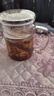 泥也茶杯玻璃杯月牙泡茶杯玻璃水杯绿茶过滤月牙杯办公专用男喝茶杯子 实拍图