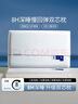 名创优品（MINISO）星球深睡记忆枕头芯护颈枕颈椎病深度睡眠专用记忆棉枕芯10cm 实拍图