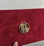 墨斗鱼结婚订婚彩礼盒加厚彩礼箱礼金箱聘礼提亲盒红色钱箱礼盒可装10万 实拍图