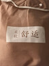 红豆内衣女纯棉抑菌秋衣秋裤女全棉紧密赛络纺打底内衣 米肤 实拍图