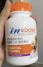 麦德氏IN 螯合微量元素片约380片狗狗微量元素补充金毛啃土吃草挑食 实拍图