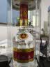 五粮液 普五七代 2009年 浓香型白酒 52度 500ml 单瓶装 陈年老酒  【名酒鉴真】 实拍图