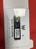 宏碁掠夺者（PREDATOR）2TB SSD固态硬盘 M.2接口(NVMe协议) GM7系列｜NVMe PCIe 4.0读速7200MB/s  AI电脑存储配件 实拍图