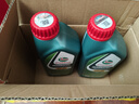 嘉实多（Castrol）全合成机油 磁护 5W-30 C2/C3 SP 1L 官方原装进口版 实拍图