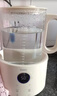 海尔（Haier）恒温水壶婴儿调奶器冲泡奶粉温热暖奶器保温电热烧水壶养生壶1.5L 实拍图