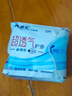 ABCKMS轻透薄健康配方极薄无感护垫卫生巾京东自营163mm*22片 实拍图