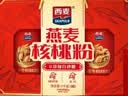 西麦 核桃粉礼盒1000g营养谷物中秋送礼佳品访亲送老人长辈心意 1000g 实拍图