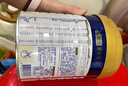 美素佳儿（Friso）皇家婴儿配方奶粉1段（0-6个月婴儿适用）400克 乳铁蛋白 新国标 实拍图